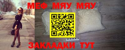 кокс Усть-Джегута