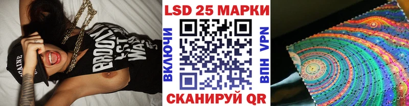 блэк спрут ONION  что такое наркотик  Усть-Кут  Марки NBOMe 1,8мг 