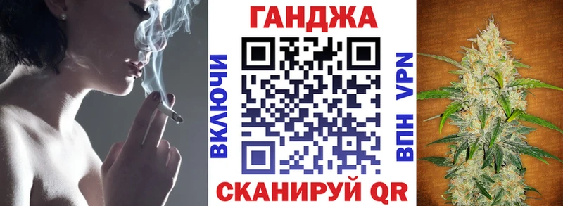 как найти наркотики  blacksprut рабочий сайт  МАРИХУАНА сатива  Усть-Кут 